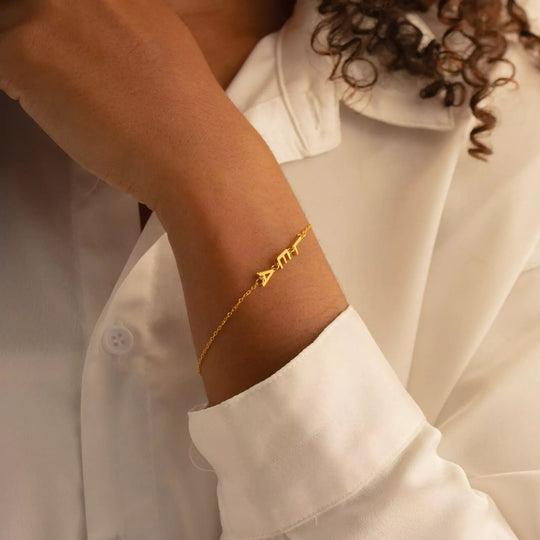 RUBY | PERSONALISED BRACELET